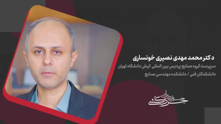 Dr. Nasiri Khansari to the West: Don’t Delegate Dirty Work to the Zionist Regime; Would You Accept Your Own Scientists Being Assassinated?