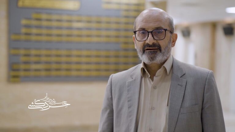 Former Sharif University President Calls for “Rising Against Sophicide” Conference/Rasoul Jalili: Assassination of Scientists is the Pinnacle of Backwardness and a Sign of Weakness in the Zionist Regime and the US